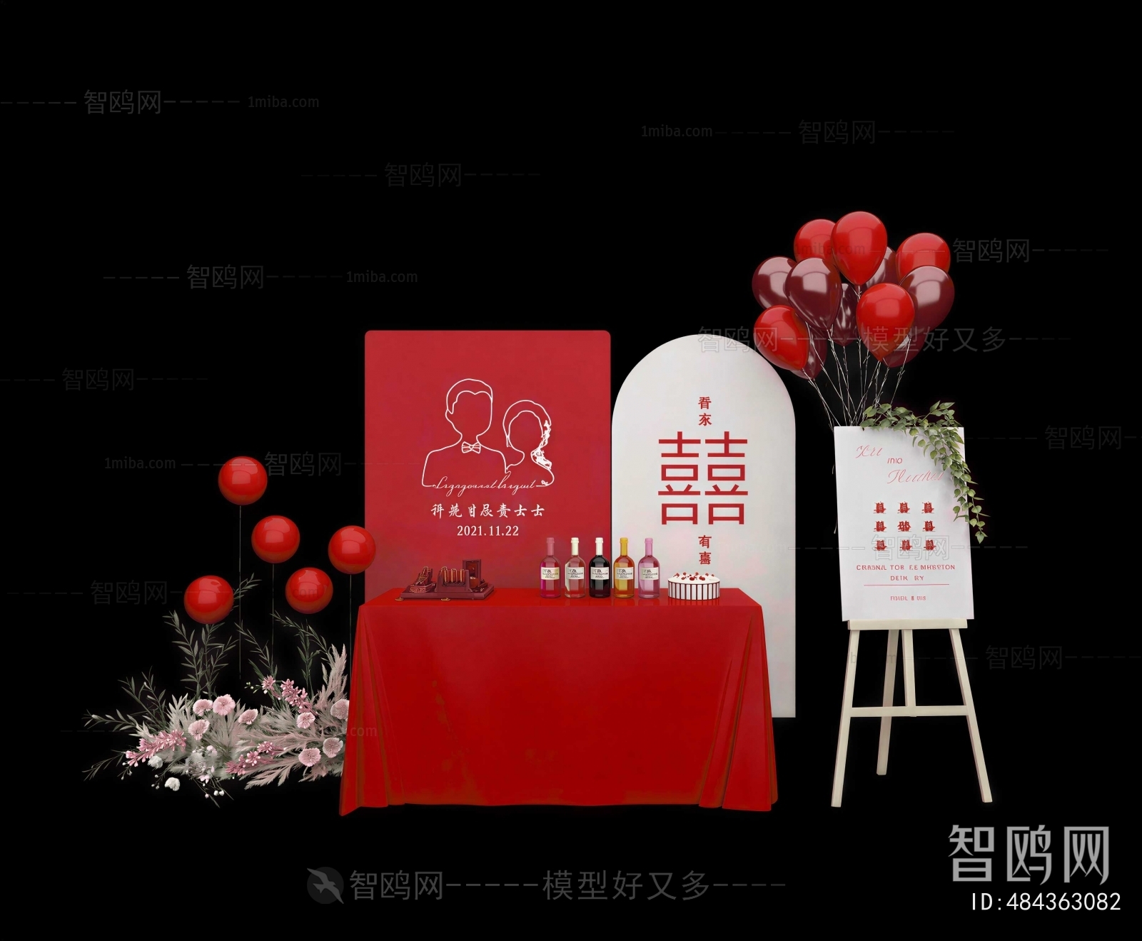 New Chinese Style Meichen