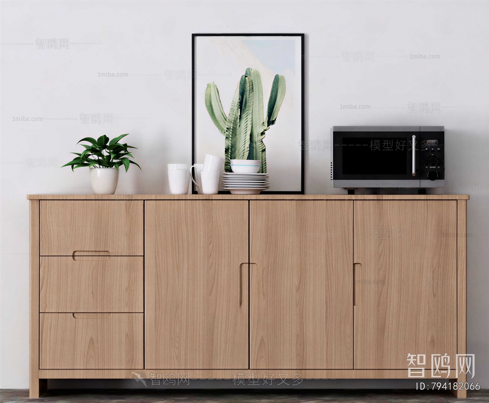Modern Shoe Cabinet