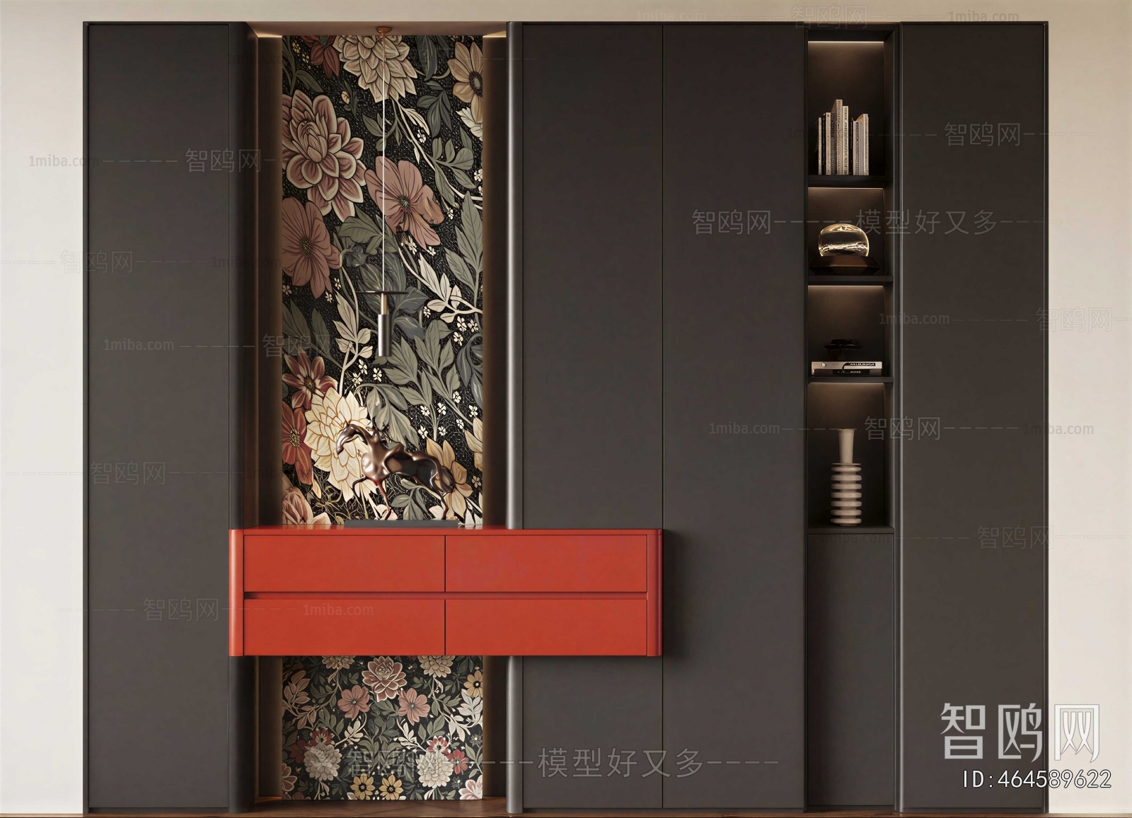 Modern Decorative Cabinet