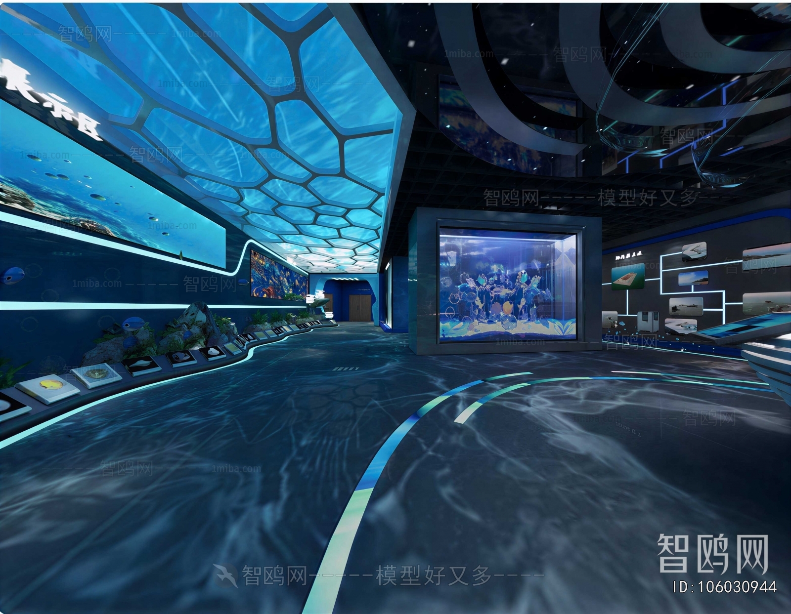 Modern Exhibition Hall
