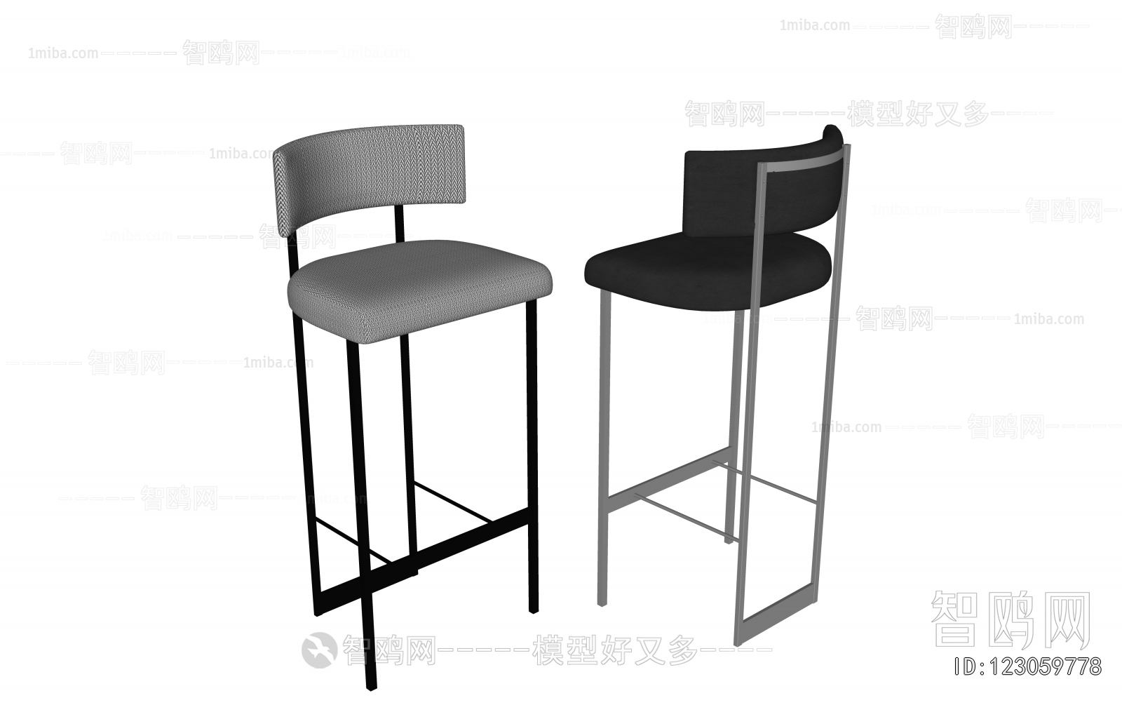 Modern Bar Chair