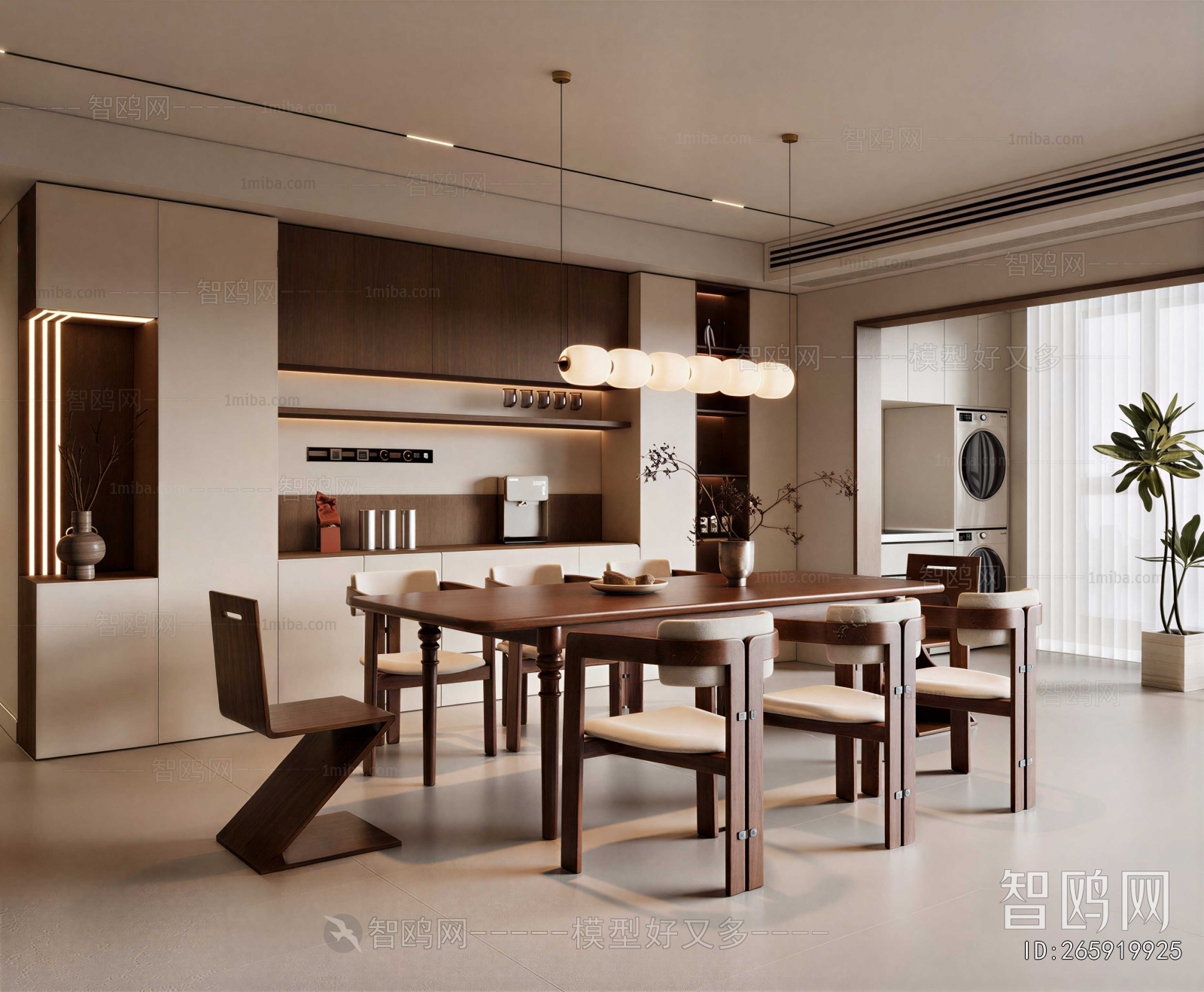 Modern Dining Room