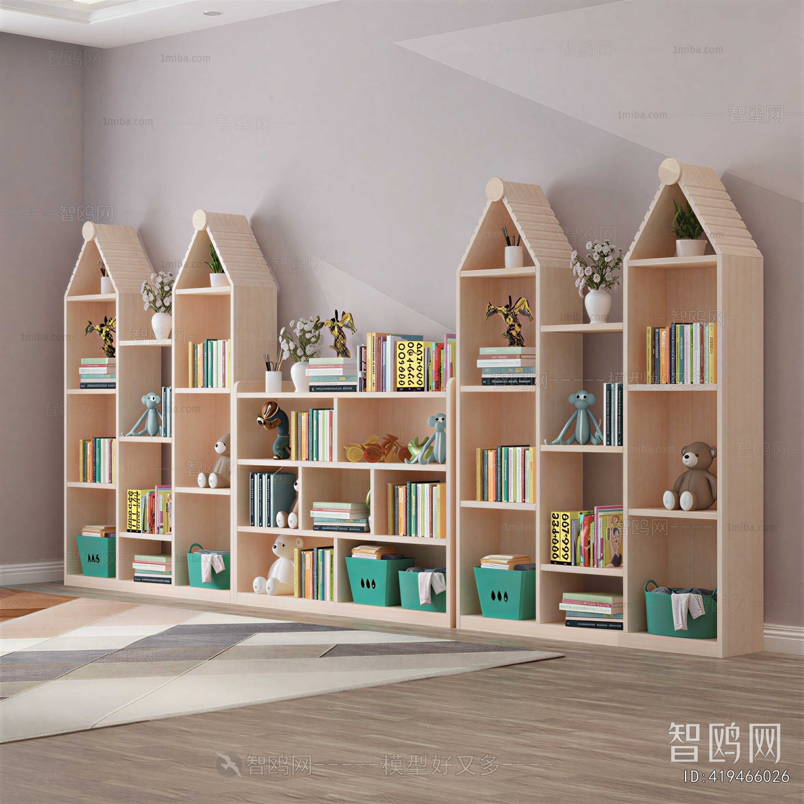 Nordic Style Bookcase