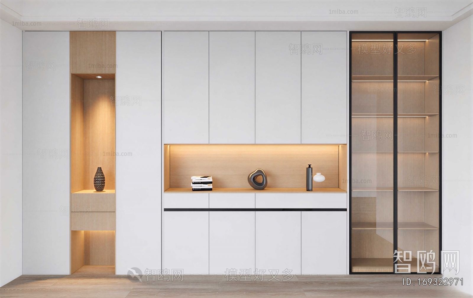 Modern Bookcase