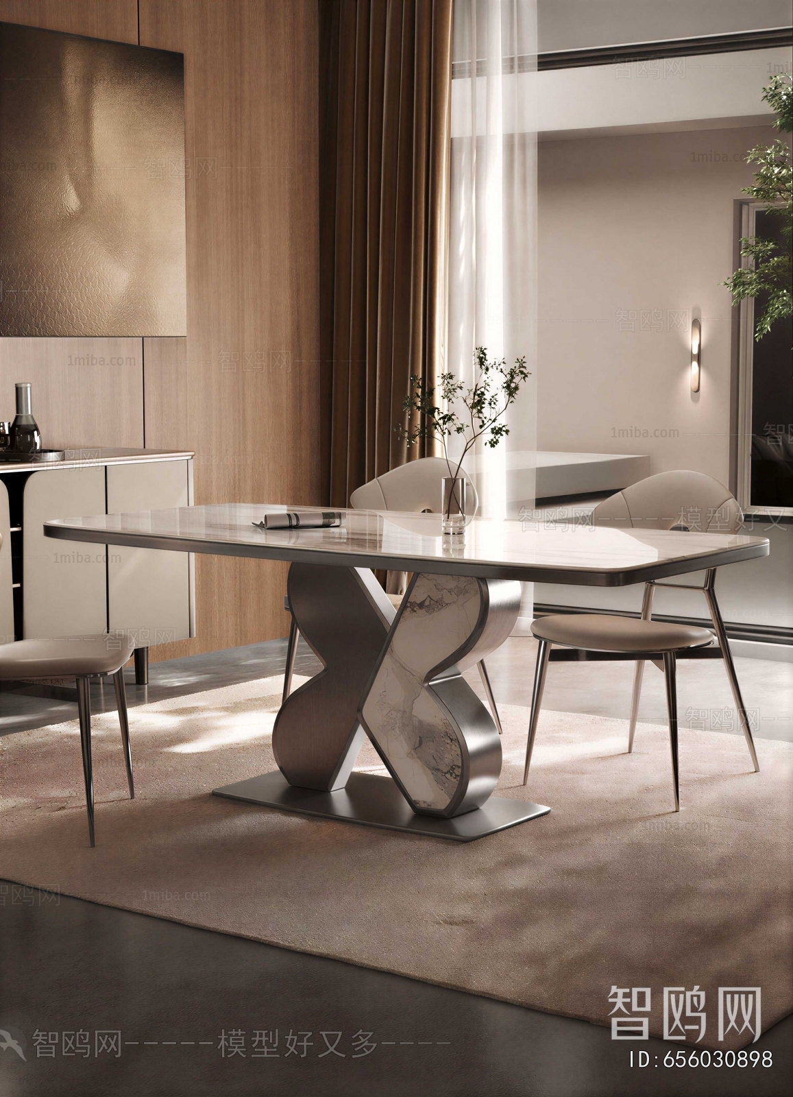 Modern Dining Table And Chairs