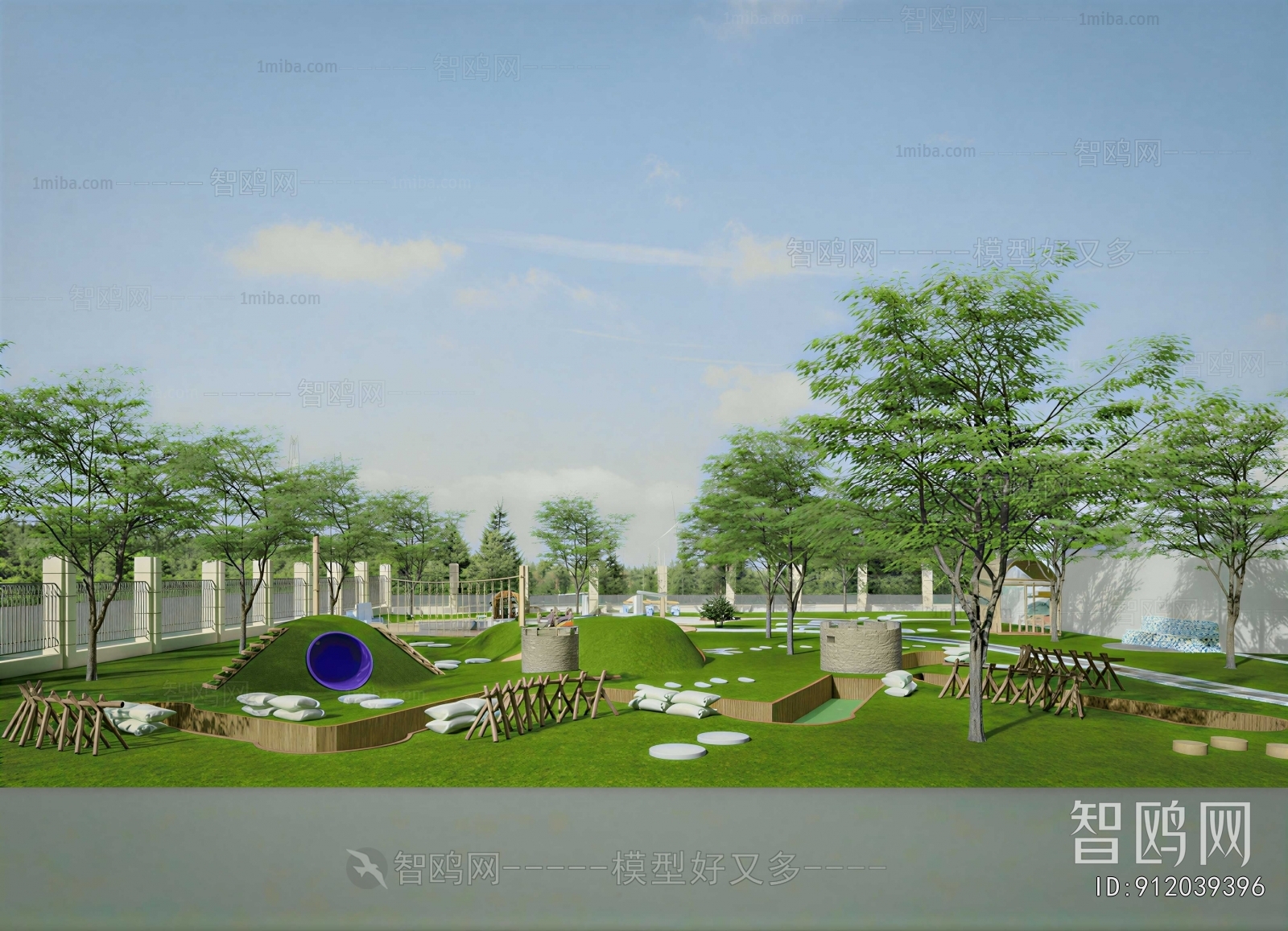 Modern Park Landscape