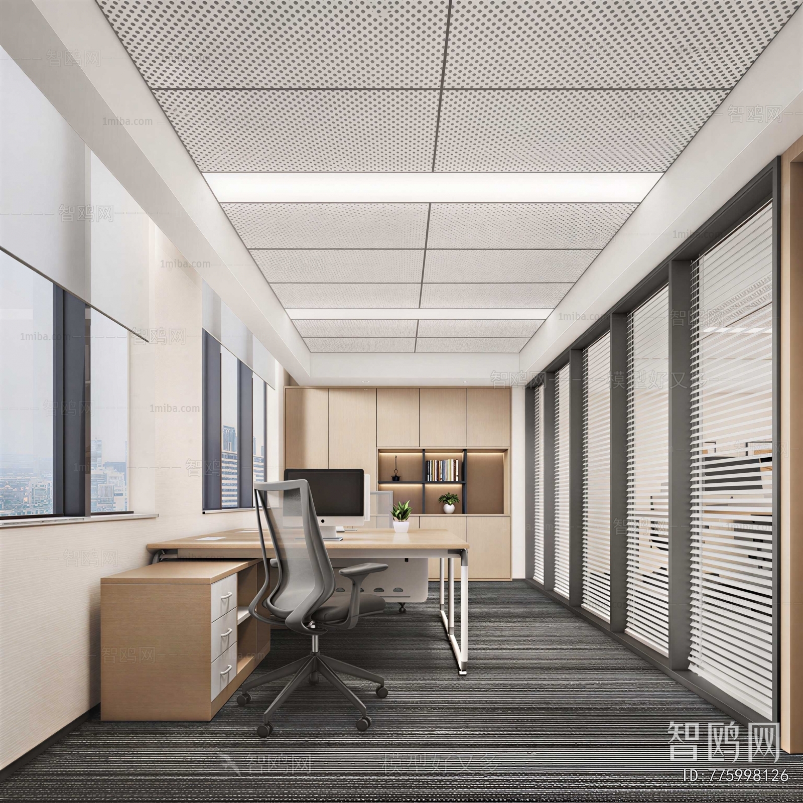 Modern Meeting Room