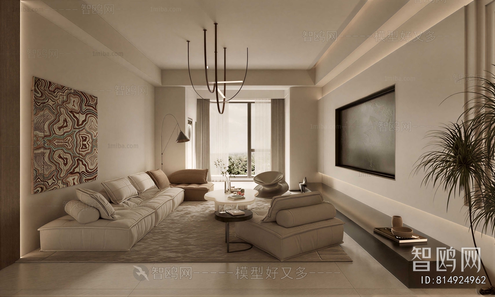 Modern A Living Room