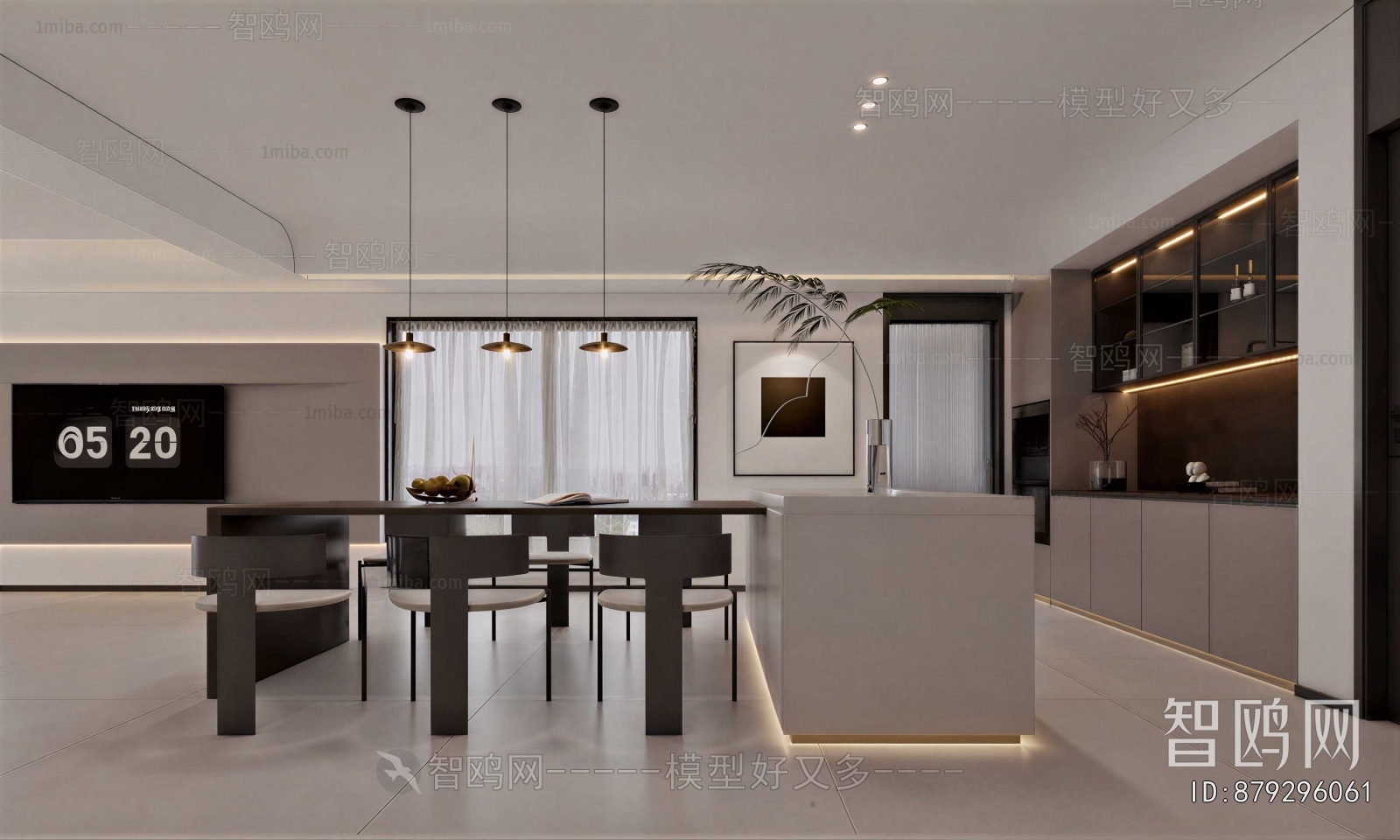 Modern Dining Room