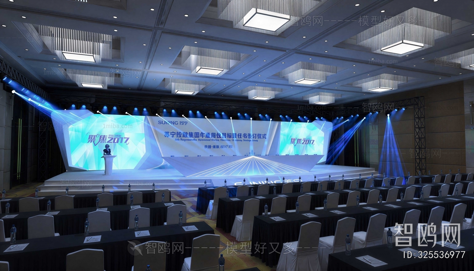 Modern Multi-function Hall