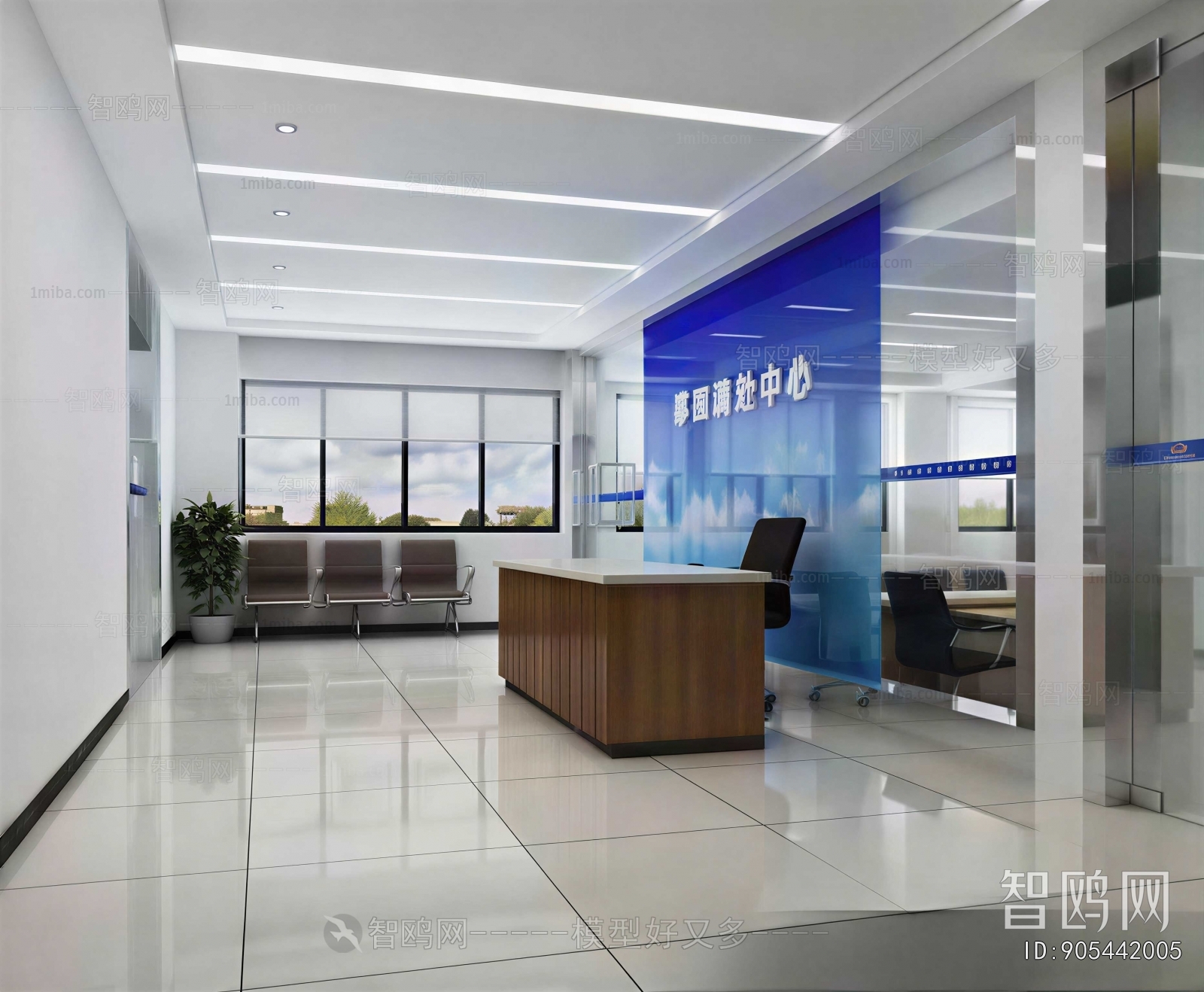 Modern Office Reception Desk