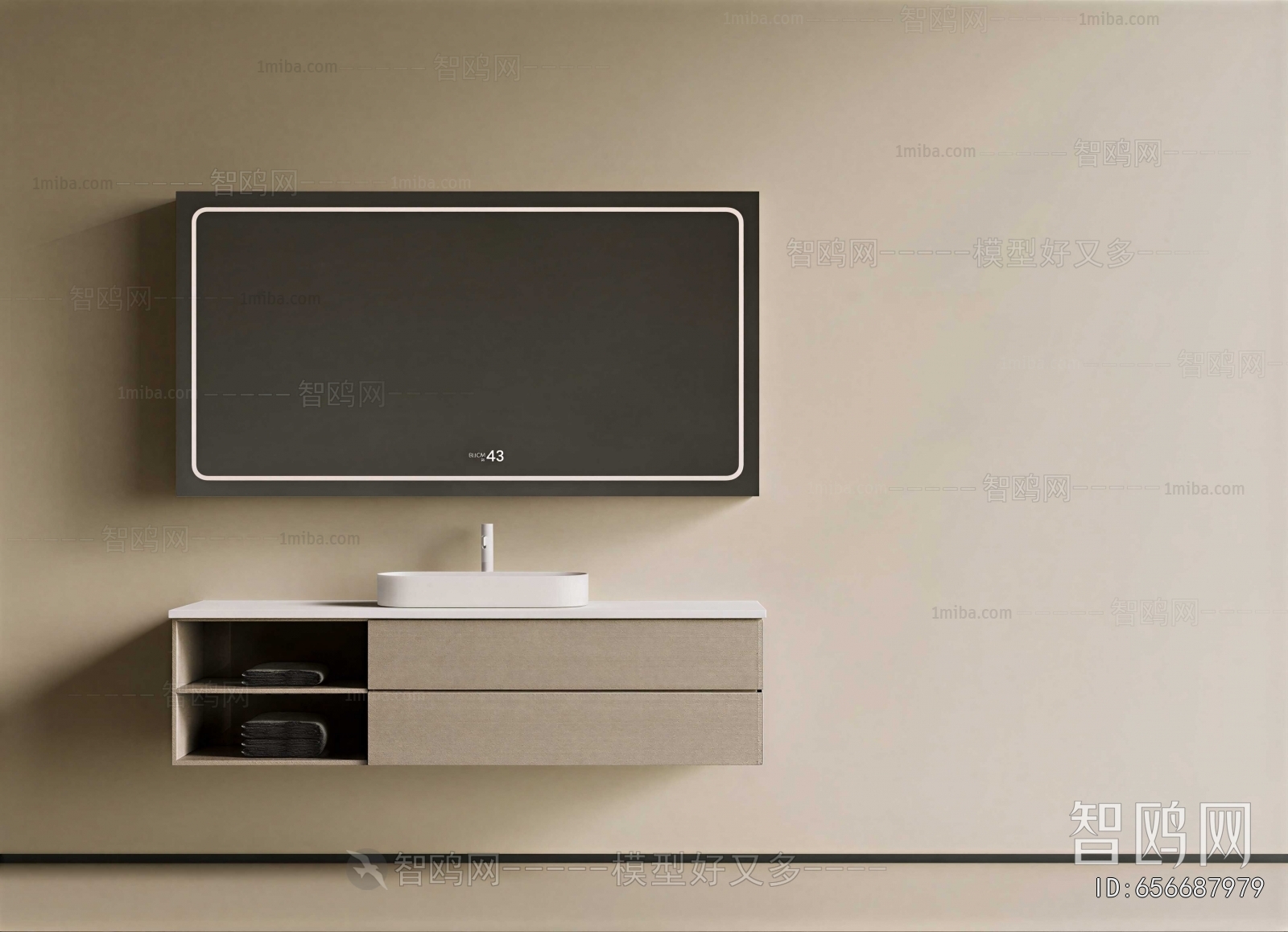 Modern Bathroom Cabinet