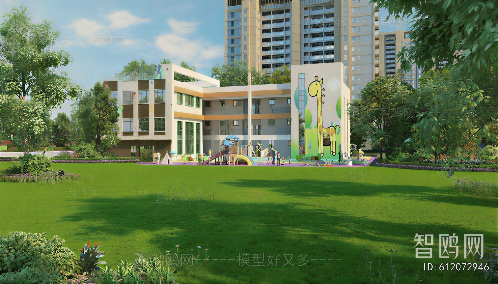 Modern Outdoor Space In Kindergarten