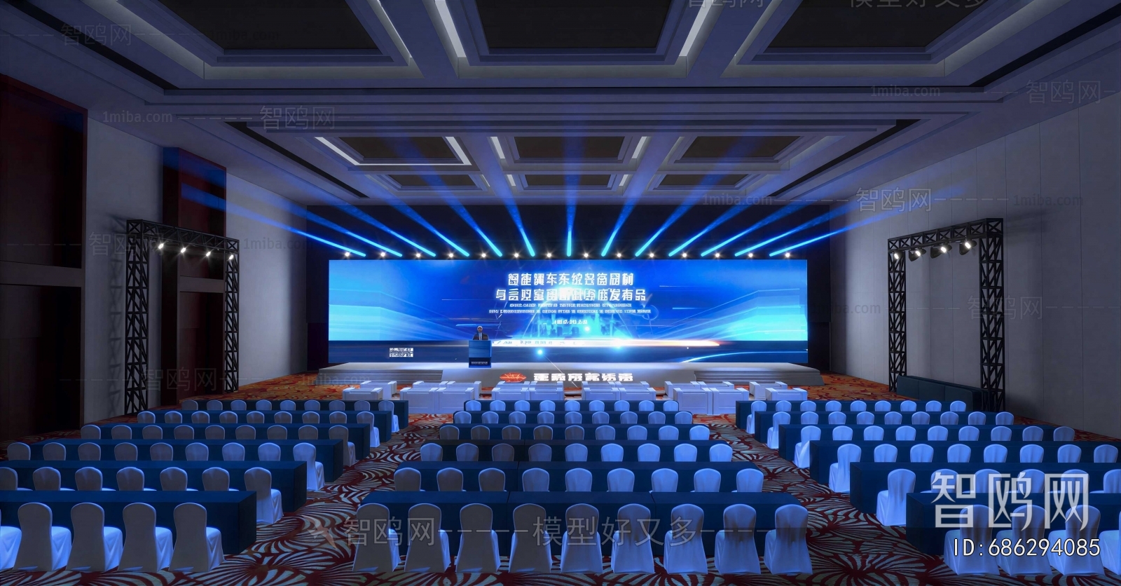 Modern Multi-function Hall