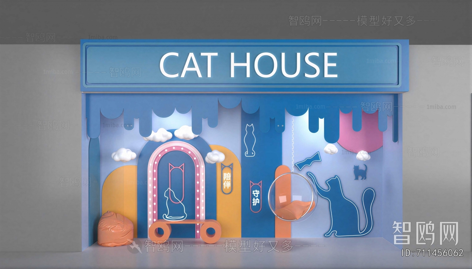 New Chinese Style Meichen