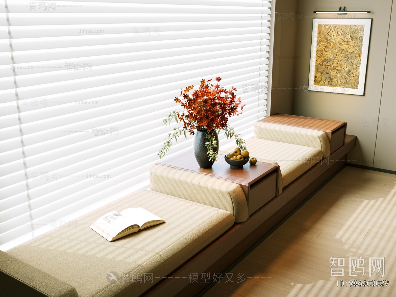 Modern Bay Window