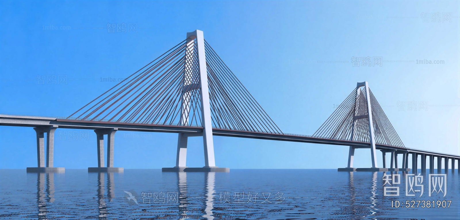 Modern Bridge