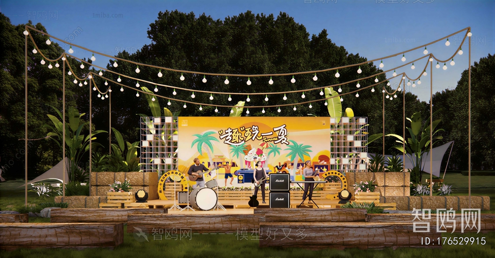 Modern Stage Performance