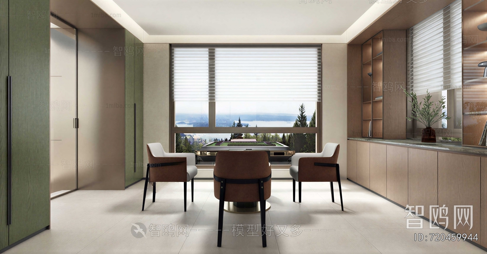 Modern Dining Room
