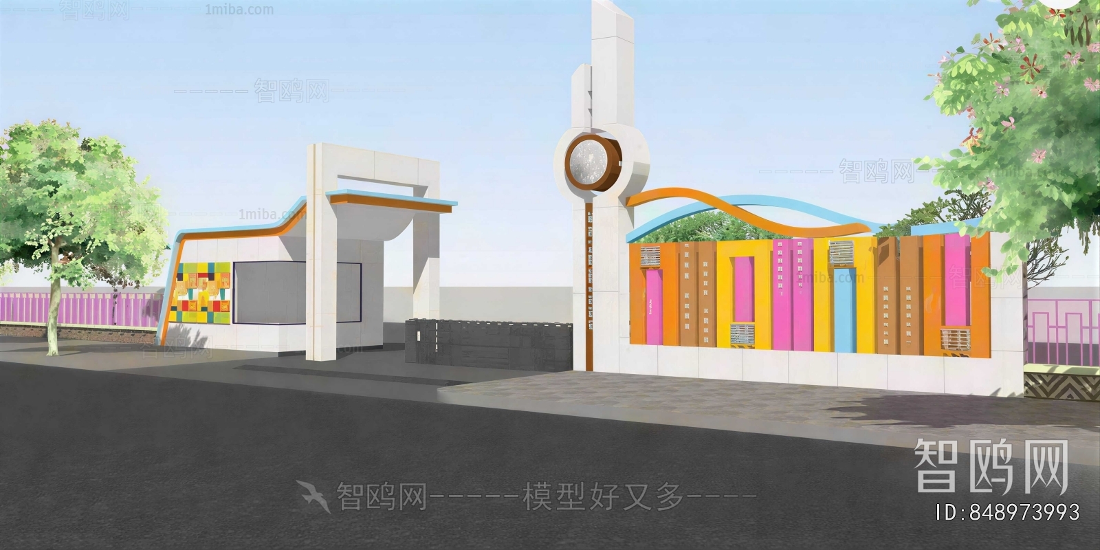 Modern Gate