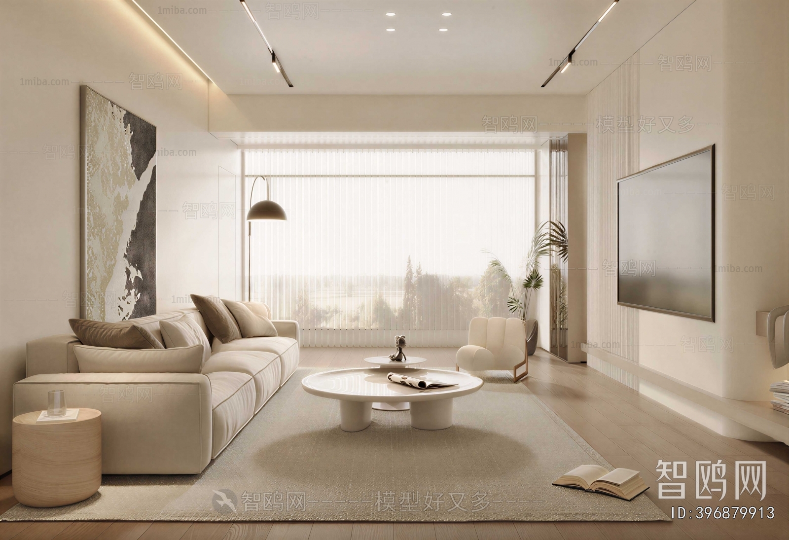 Modern A Living Room