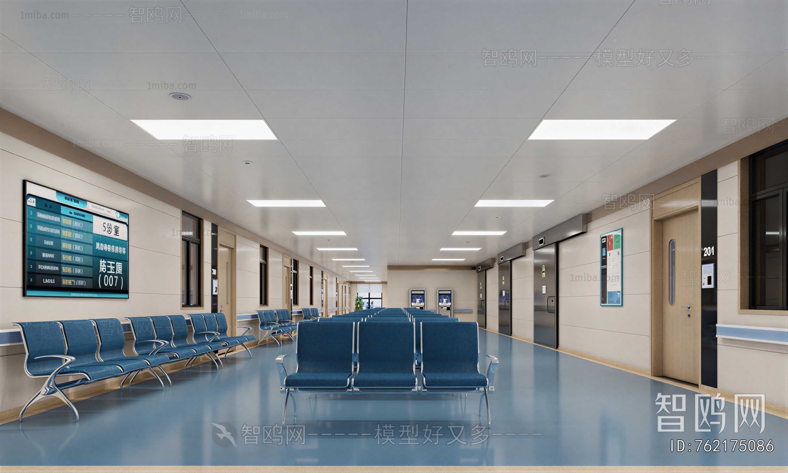 Modern Hospital