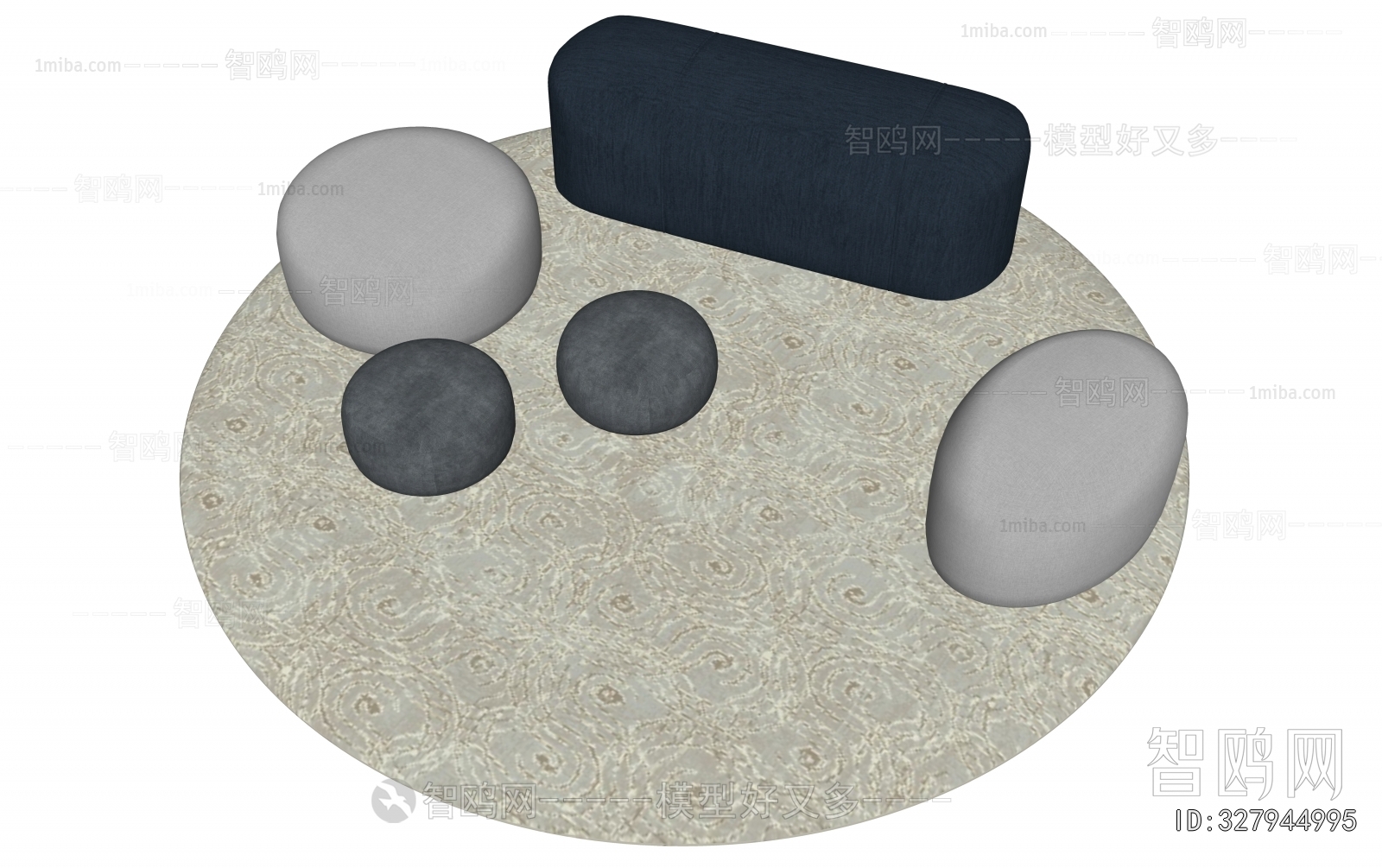 Modern Stool