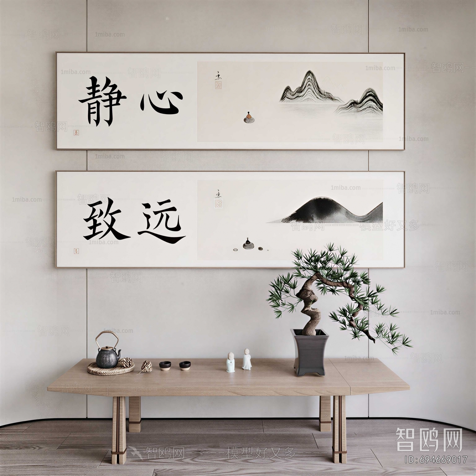 New Chinese Style Painting