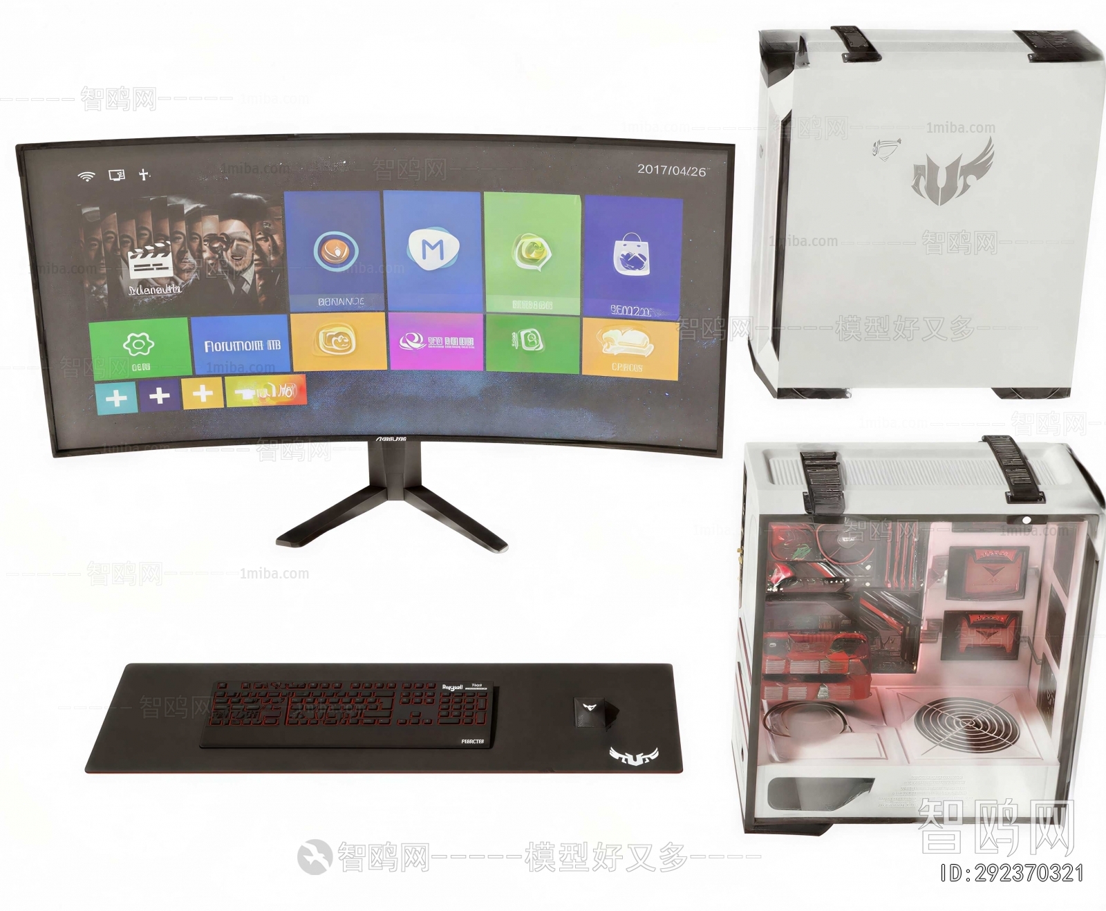 Modern Office Supplies