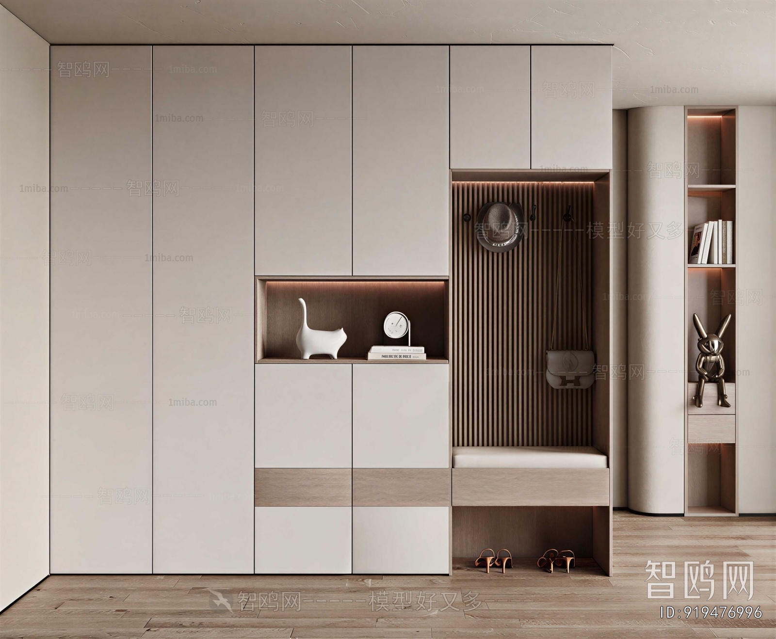 Modern Hallway