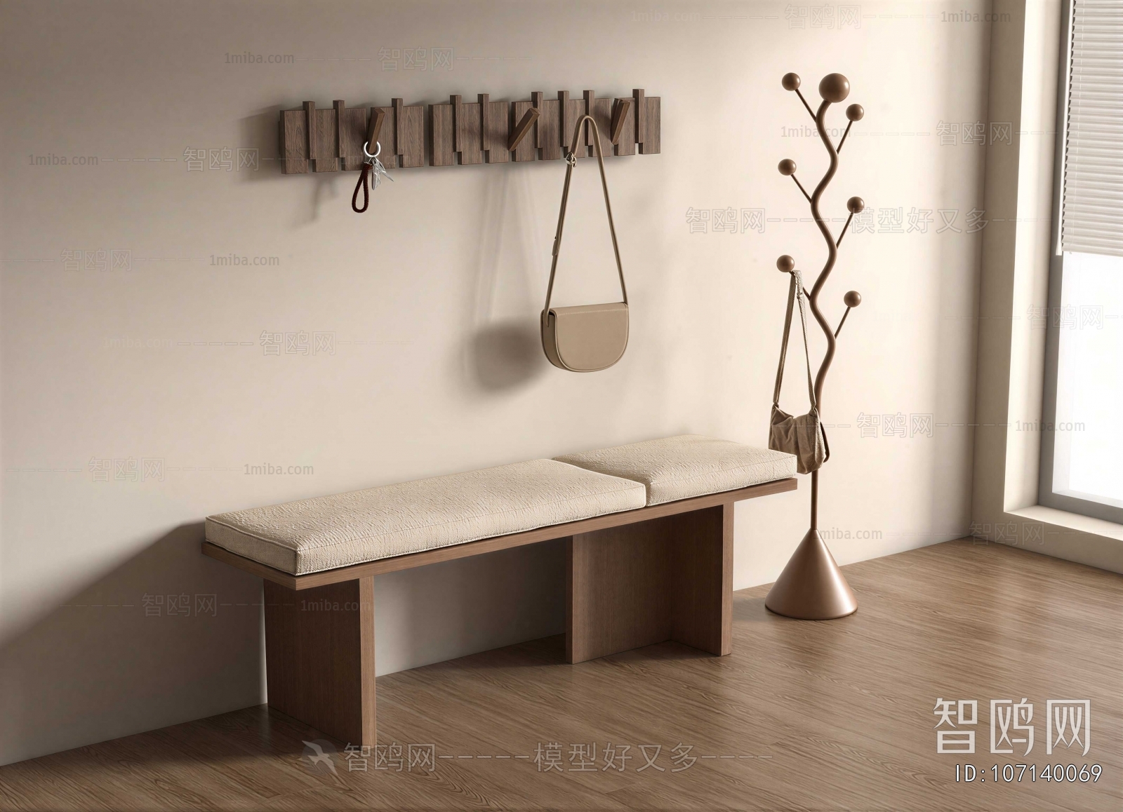 Modern Stool For Changing Shoes