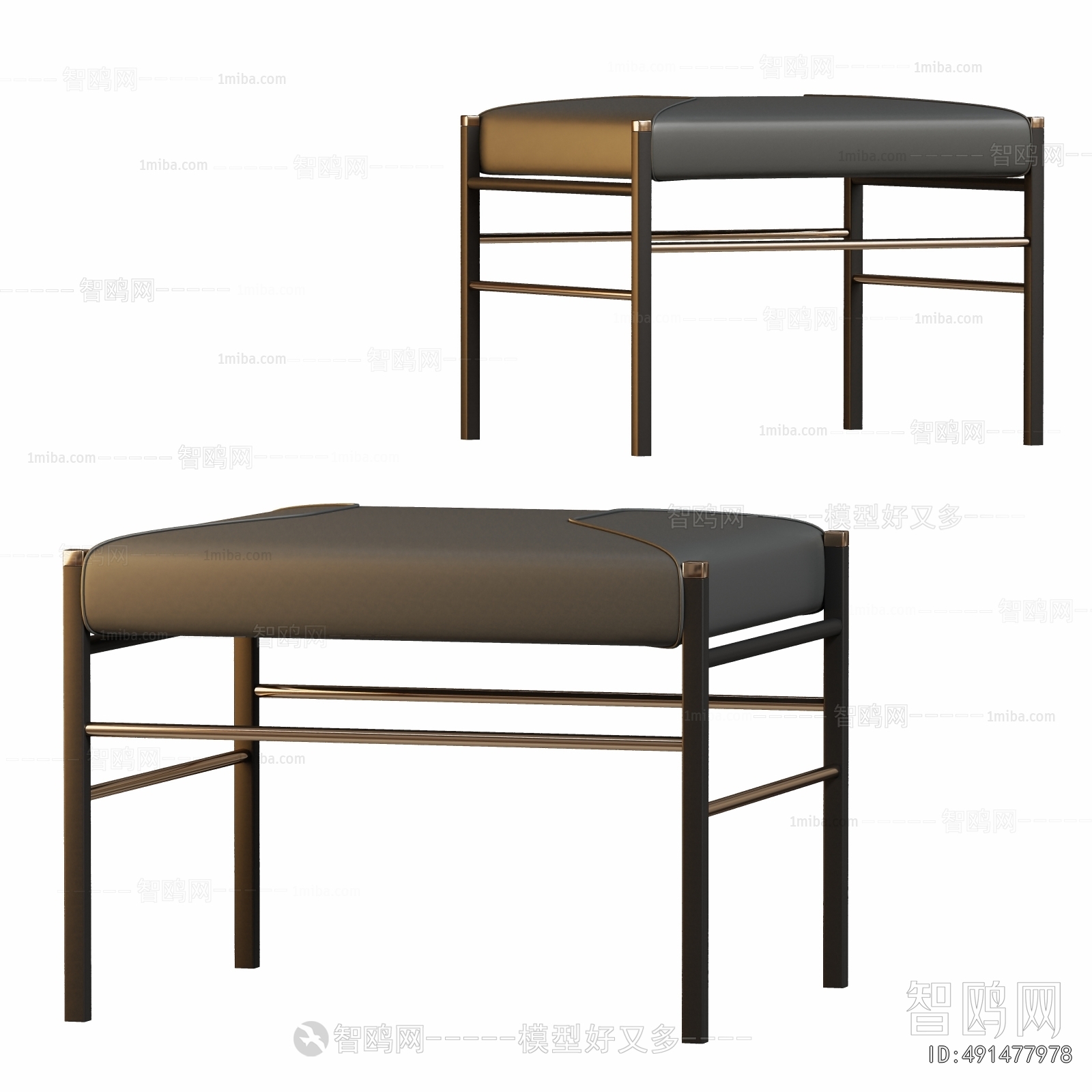 Modern Stool