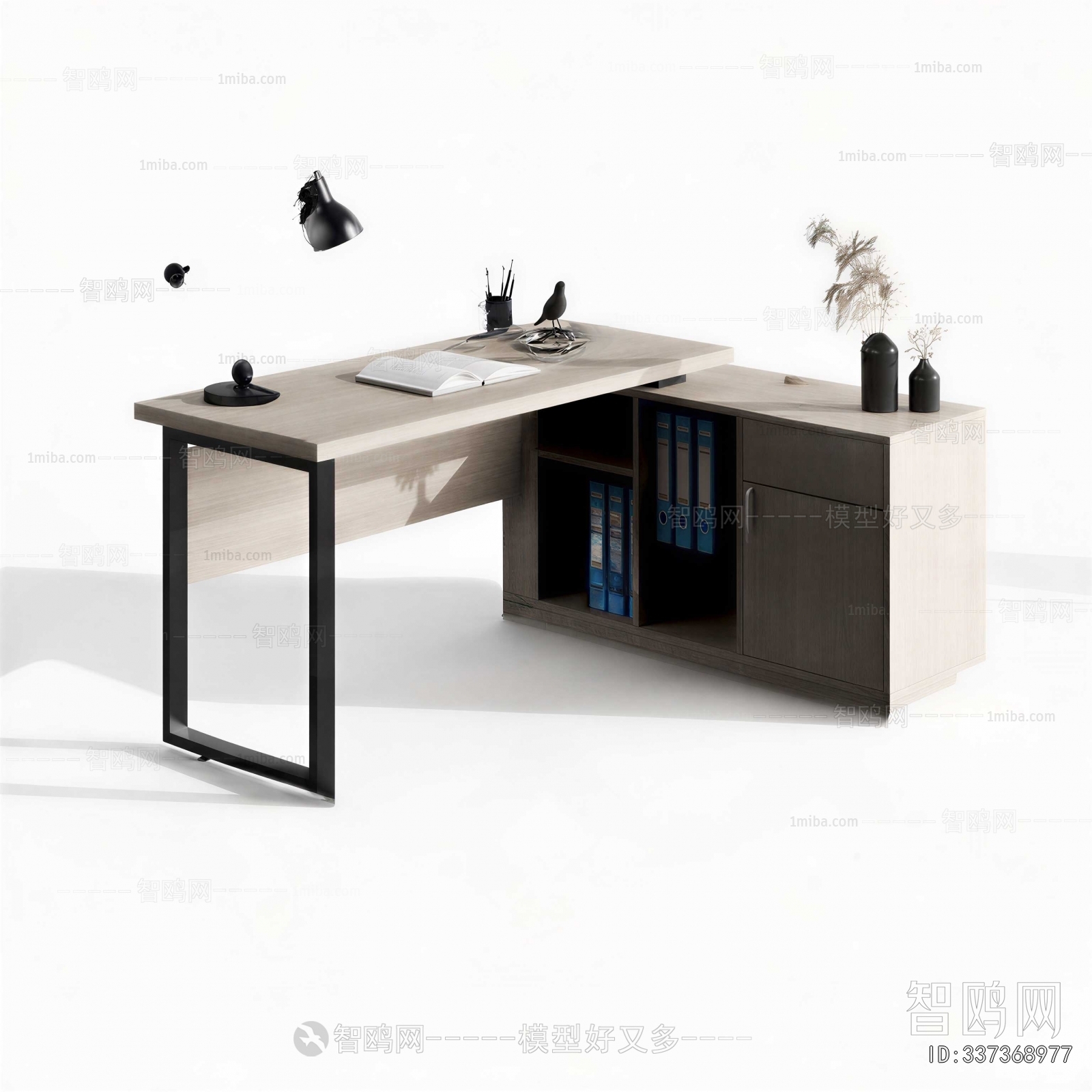 Modern Office Table