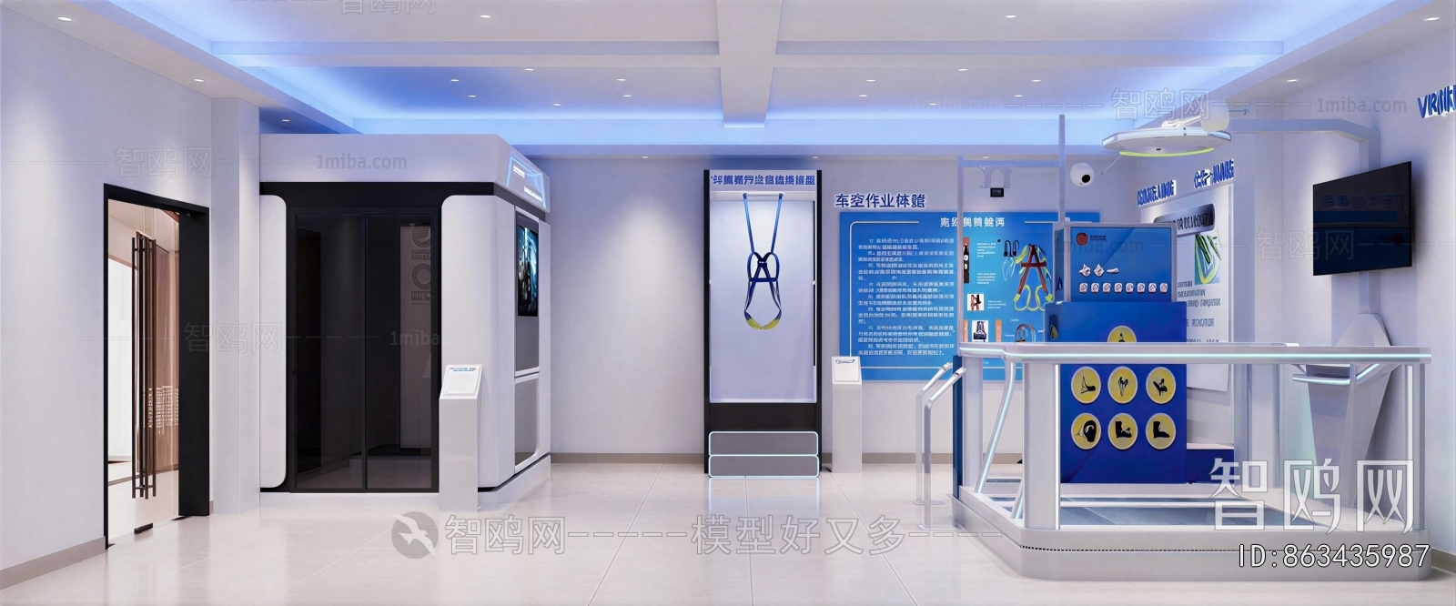 Modern Exhibition Hall