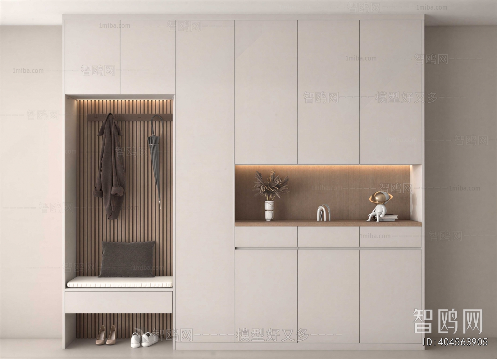 Modern Shoe Cabinet