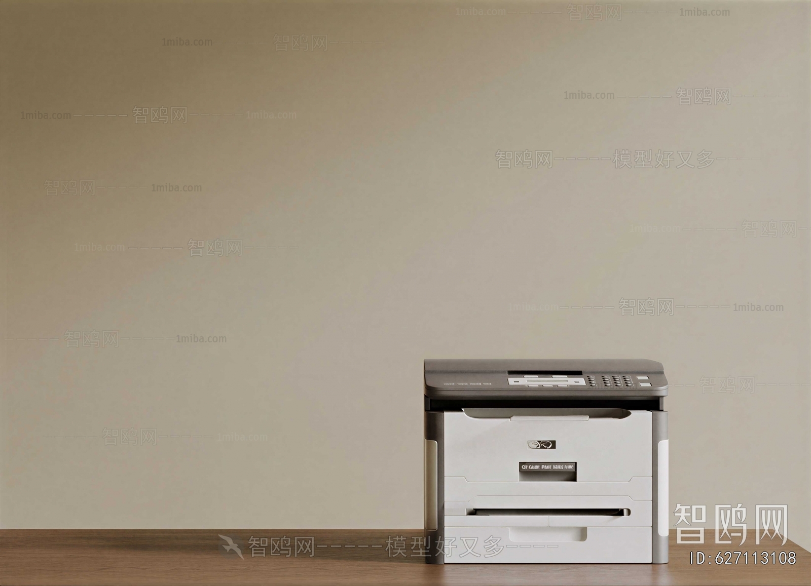 Modern Office Equipment