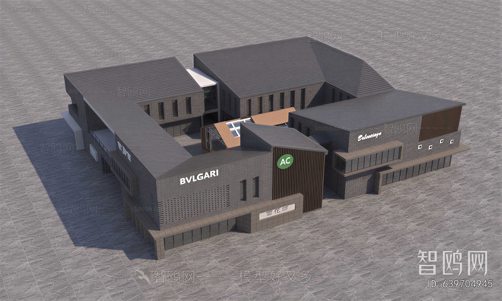 Modern Appearance Of Commercial Building