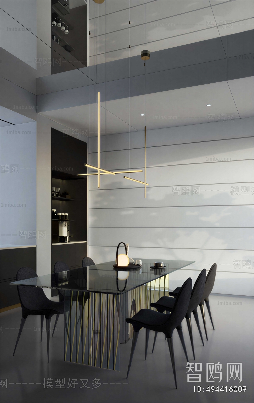 Modern Dining Room