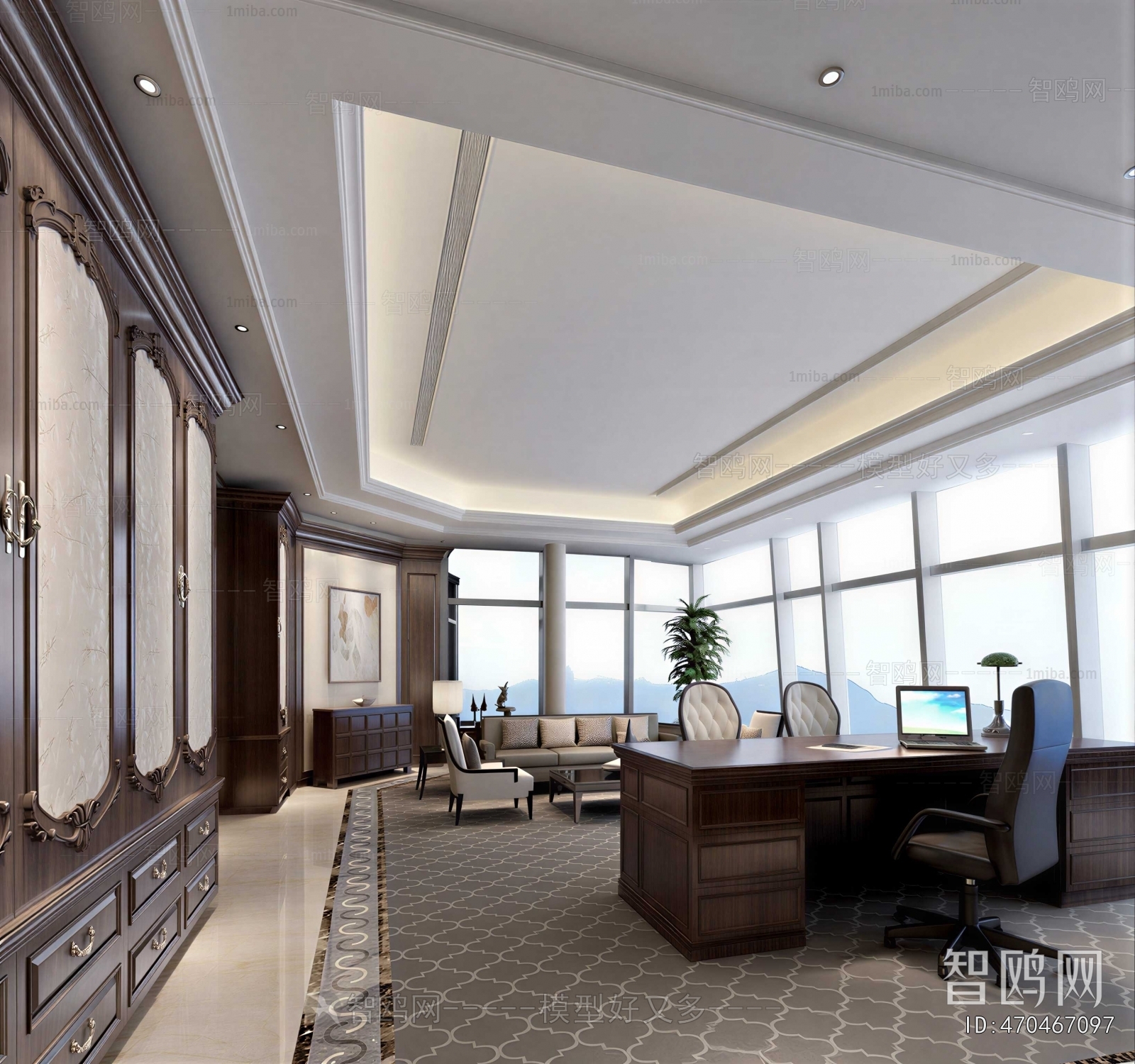 Modern Manager's Office