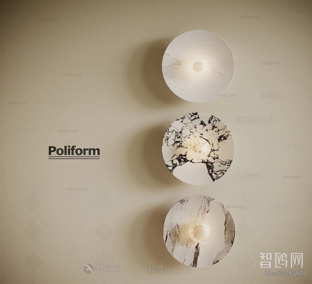 Modern Wall Lamp