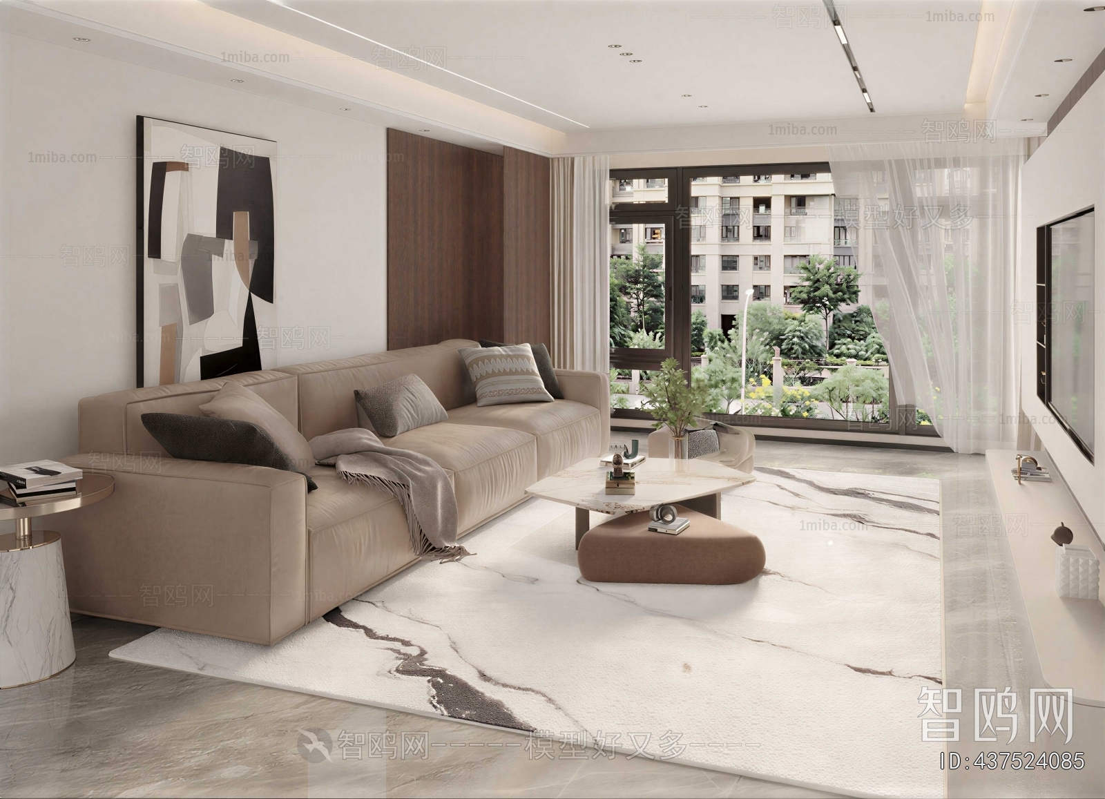 Modern A Living Room
