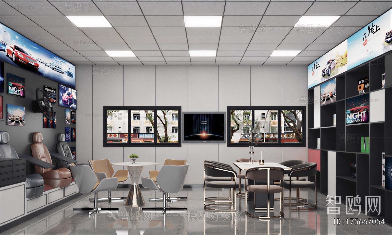 Modern Exclusive Shop