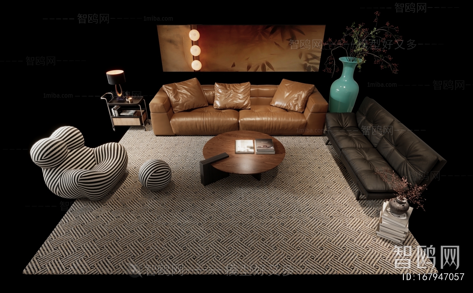 Modern Sofa Combination