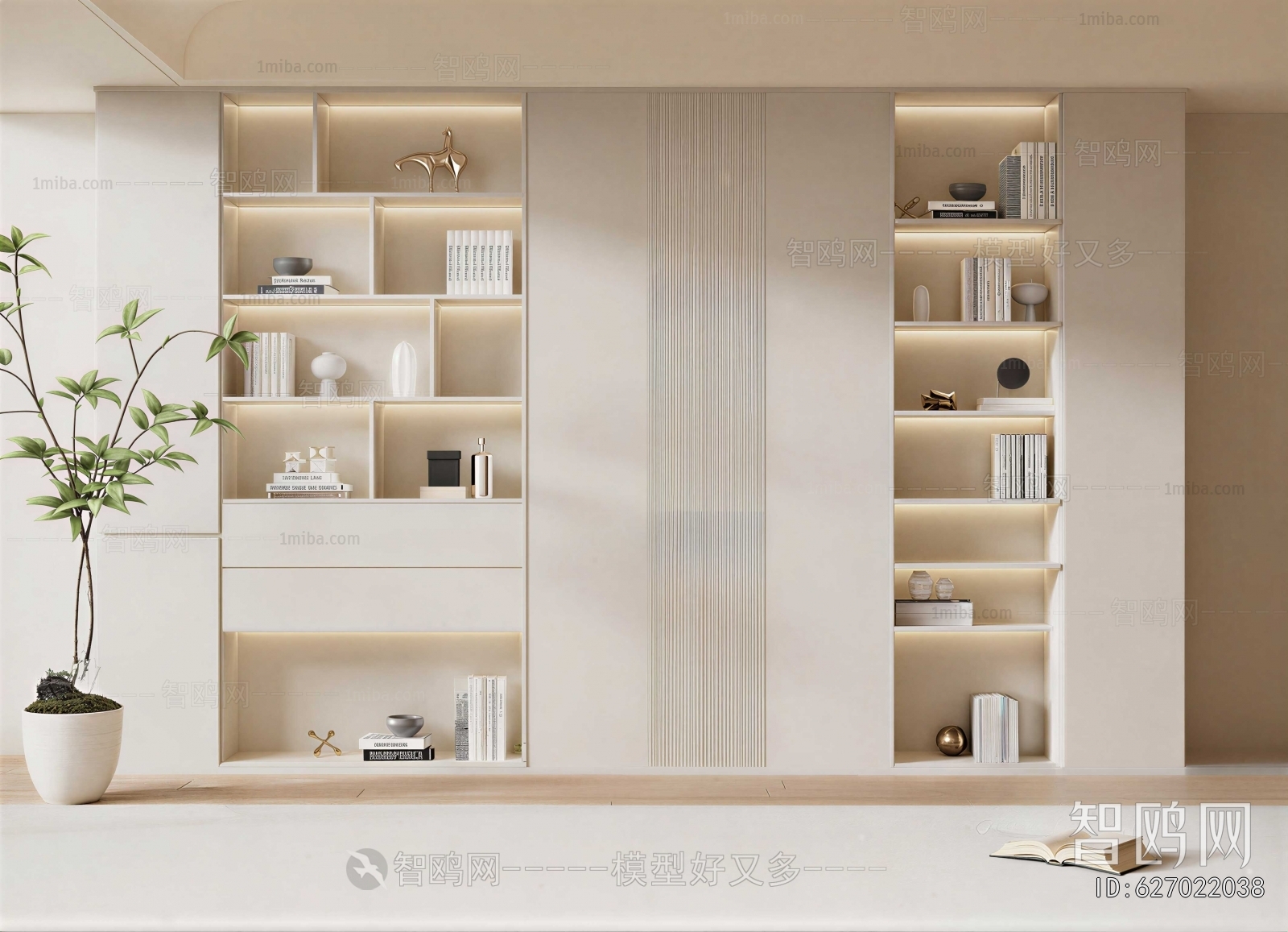 Modern Bookcase