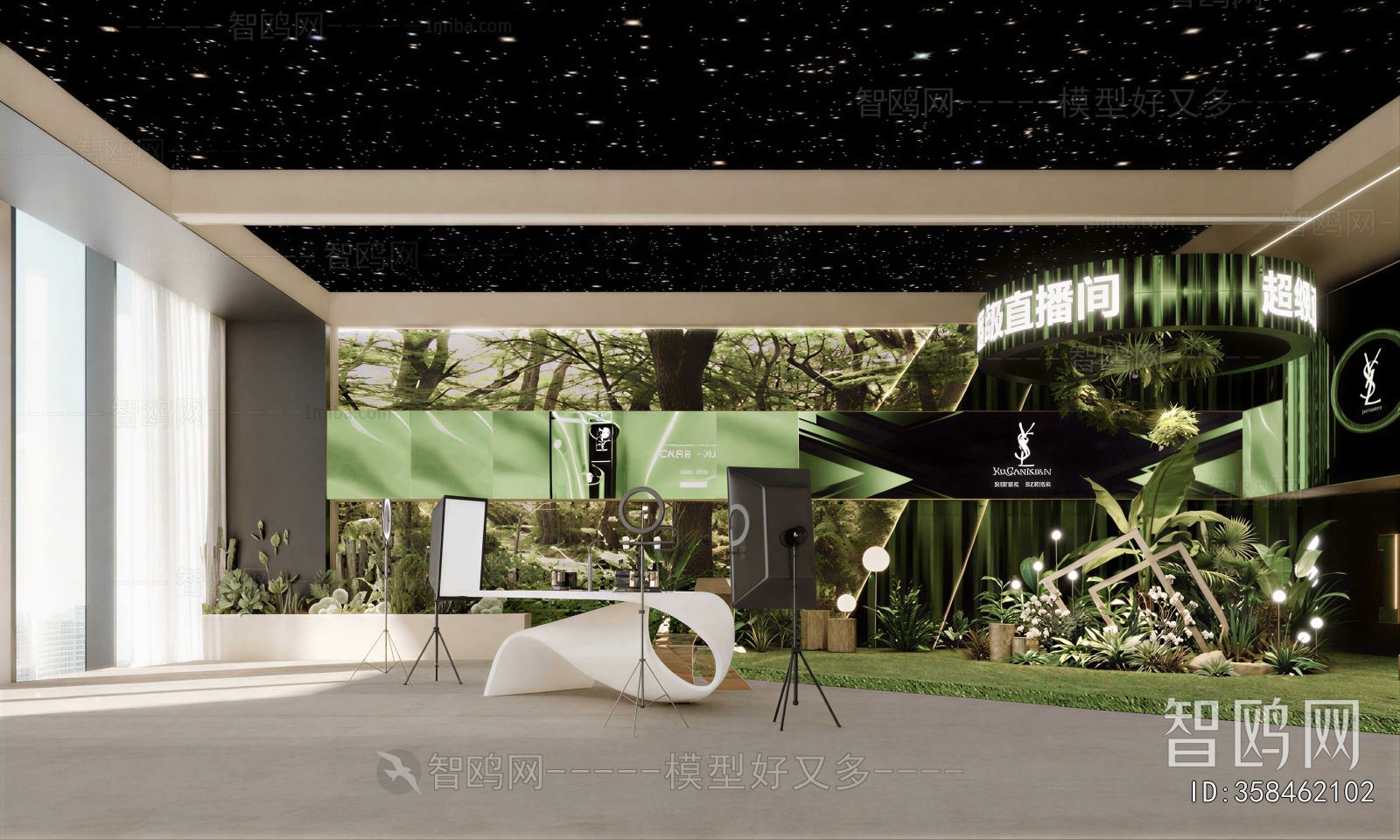 Modern Studio/Recording Studio/Live Room