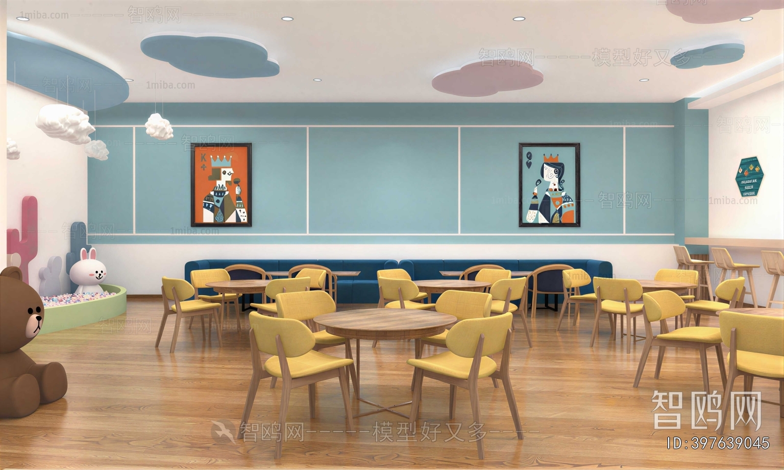 Modern Children's Playroom