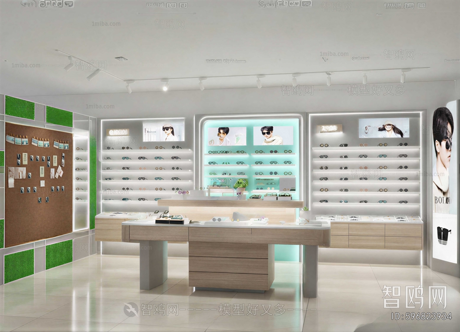 Modern Optical Shop