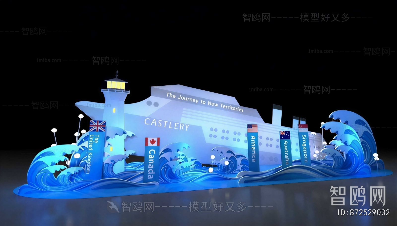 Modern Exhibition Hall