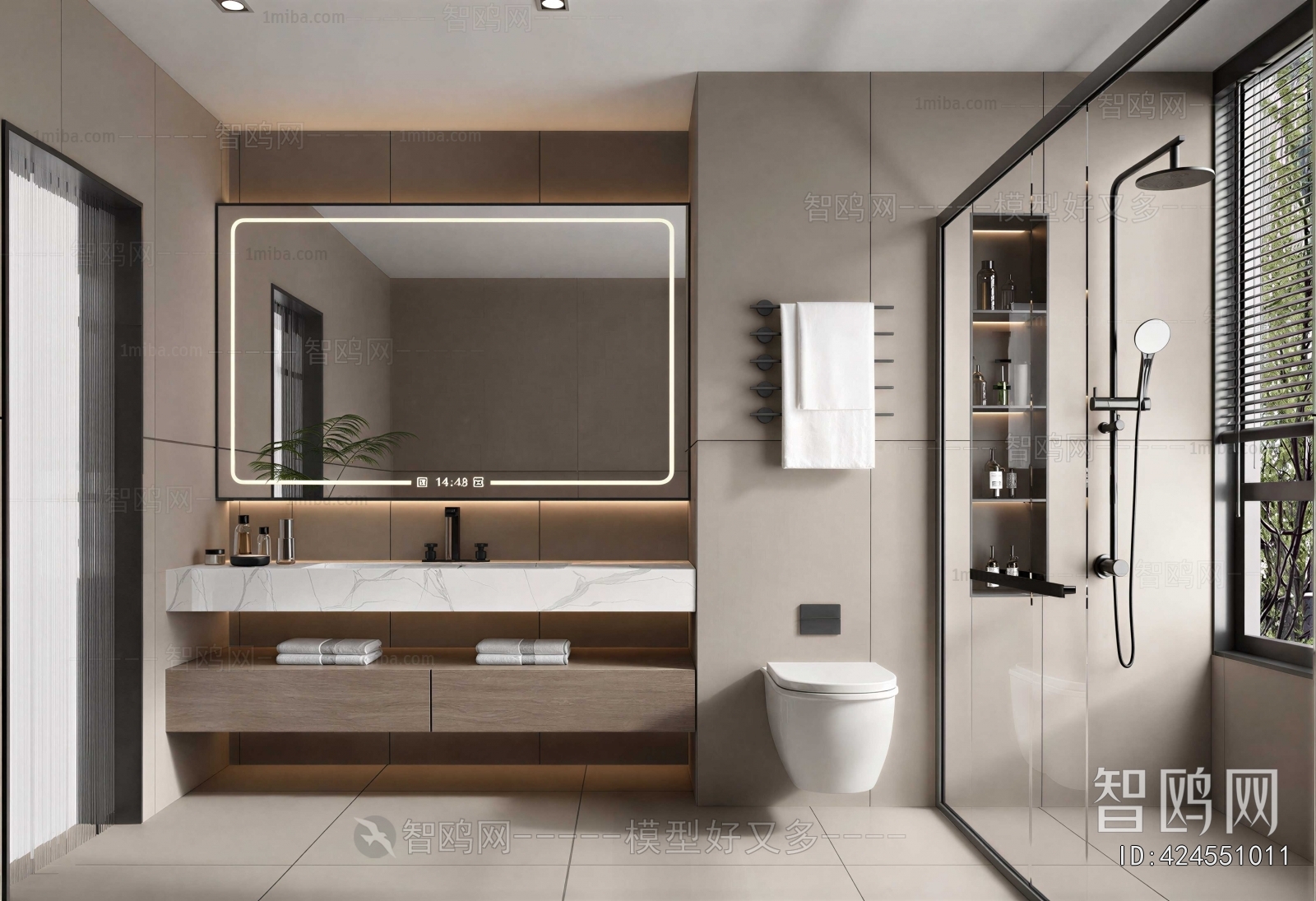 Modern TOILET