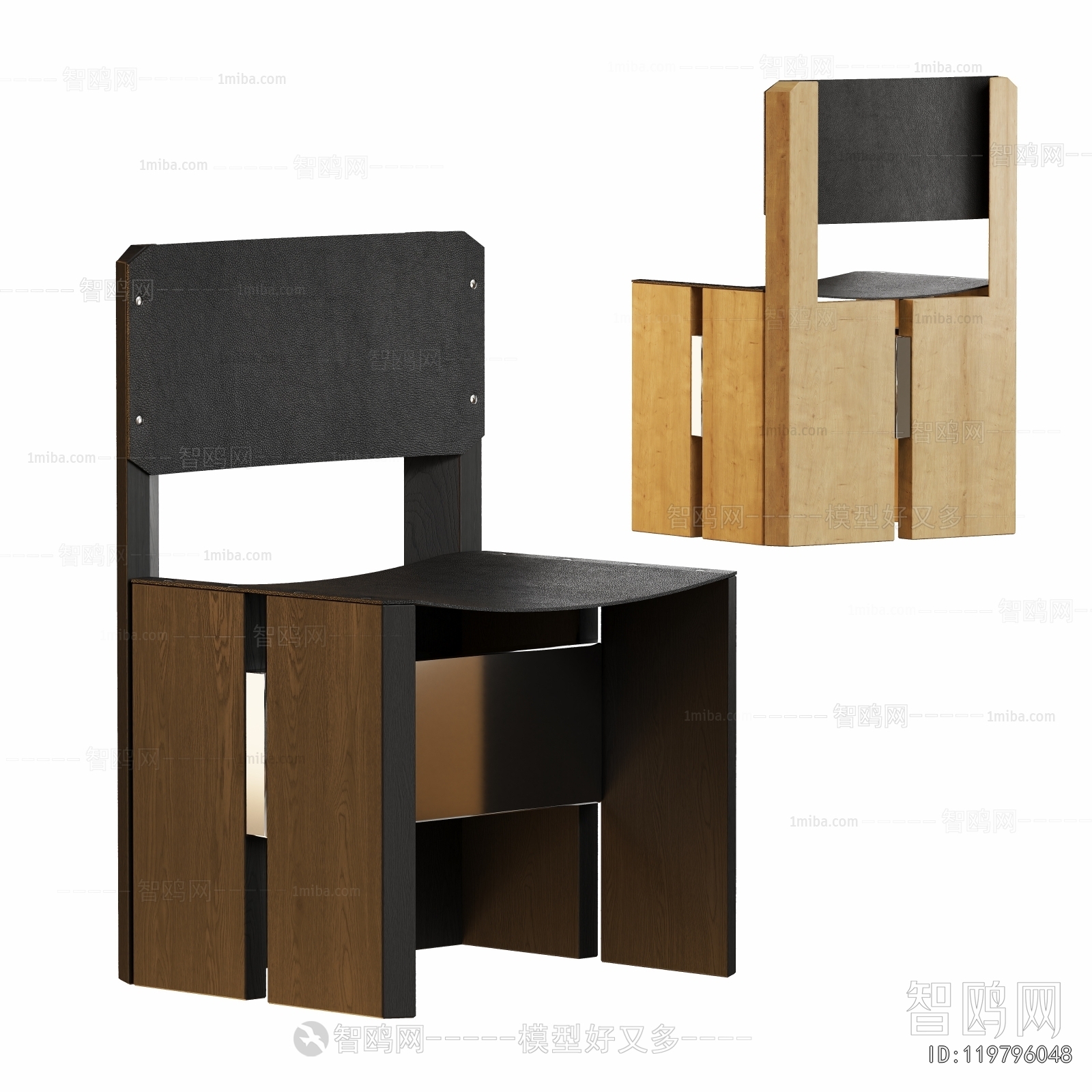Modern Dining Chair